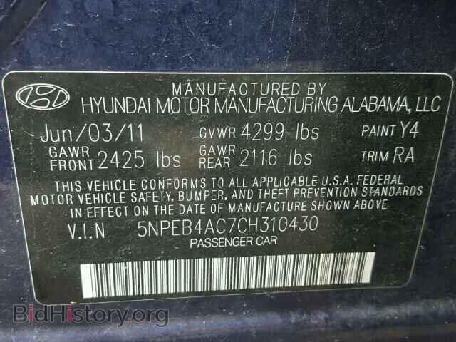 2012 HYUNDAI SONATA - VIN: 5NPEB4AC7CH310430 - Фото 10