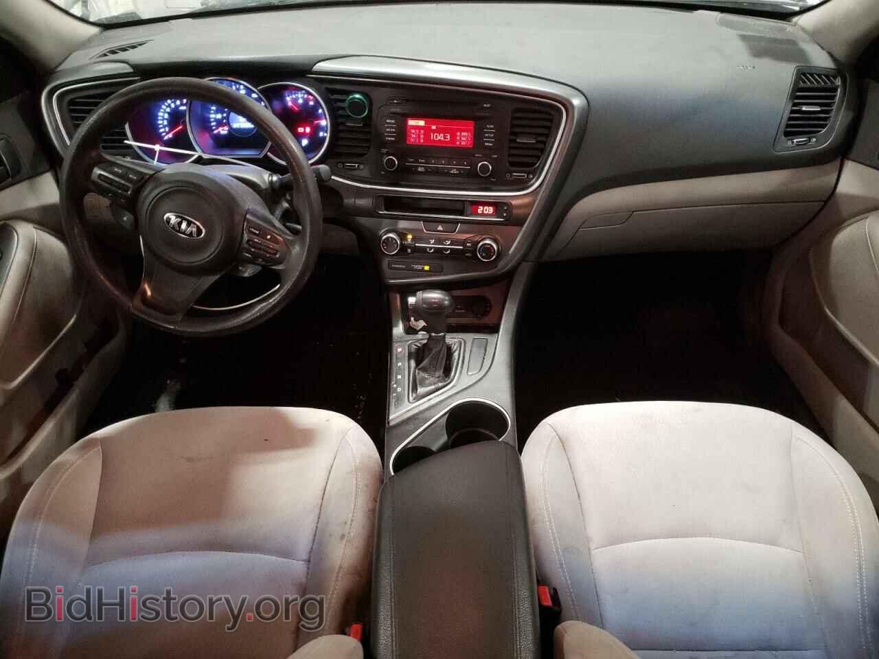 2014 KIA OPTIMA - VIN: 5XXGM4A72EG336938 - Фото 8