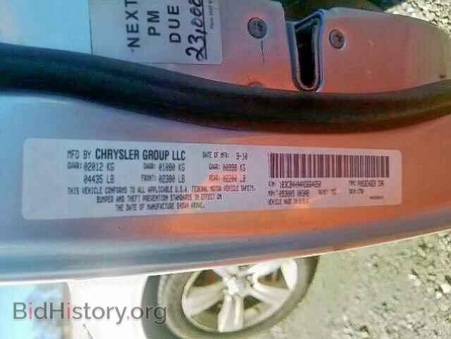 2010 DODGE CALIBER - VIN: 1B3CB4HA4AD664650 - Photo 10