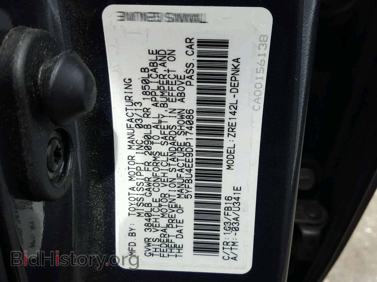 2013 TOYOTA COROLLA BA - VIN: 5YFBU4EE9DP174086 - Фото 10
