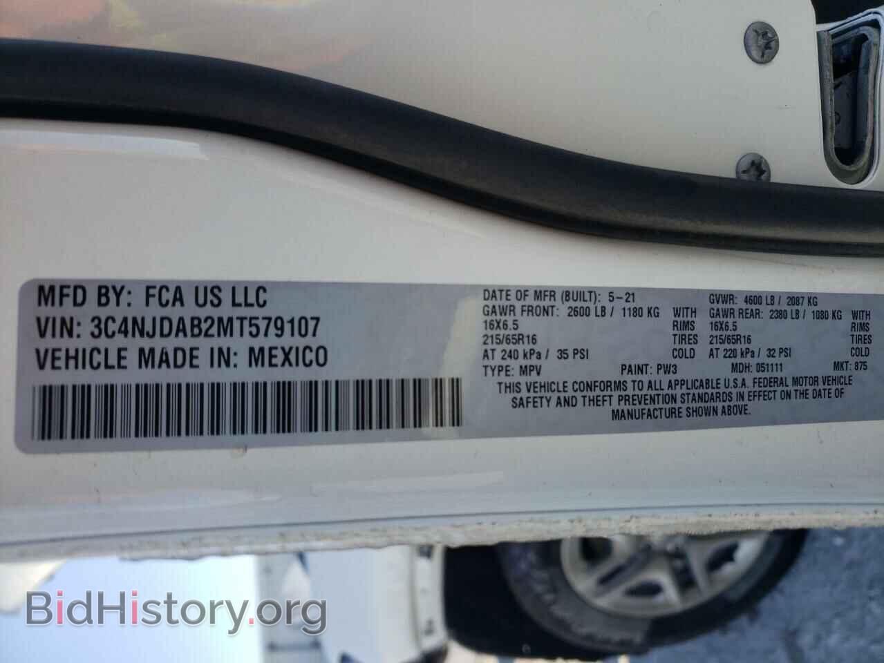 2021 JEEP COMPASS - VIN: 3C4NJDAB2MT579107 - Фото 10