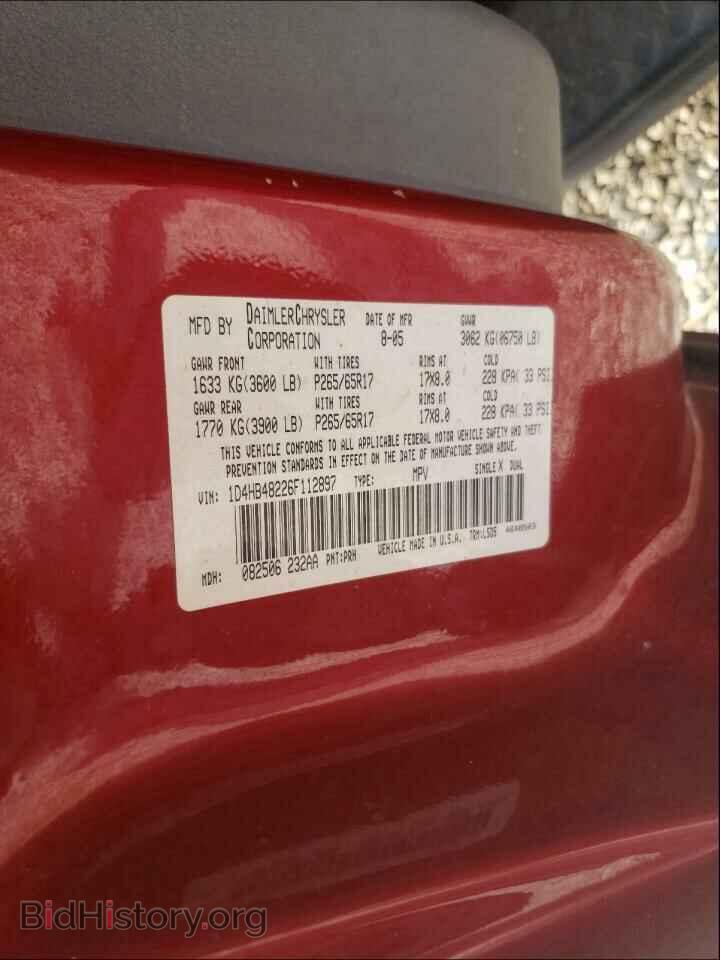 2006 DODGE DURANGO - VIN: 1D4HB48226F112897 - Photo 10