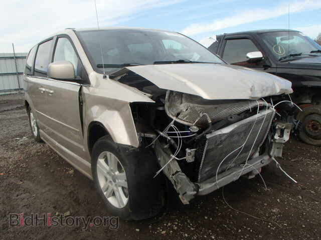 Photo 2C4RDGDG8DR661590 - DODGE CARAVAN 2013