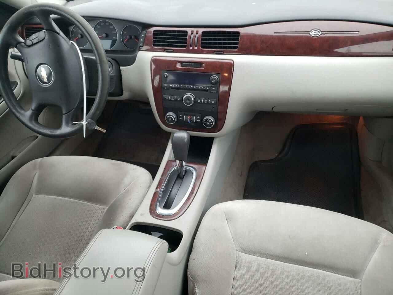 2008 CHEVROLET IMPALA - VIN: 2G1WT58K889147004 - Фото 8