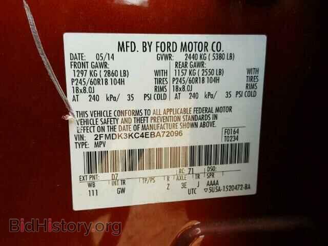2014 FORD EDGE - VIN: 2FMDK3KC4EBA72096 - Photo 10