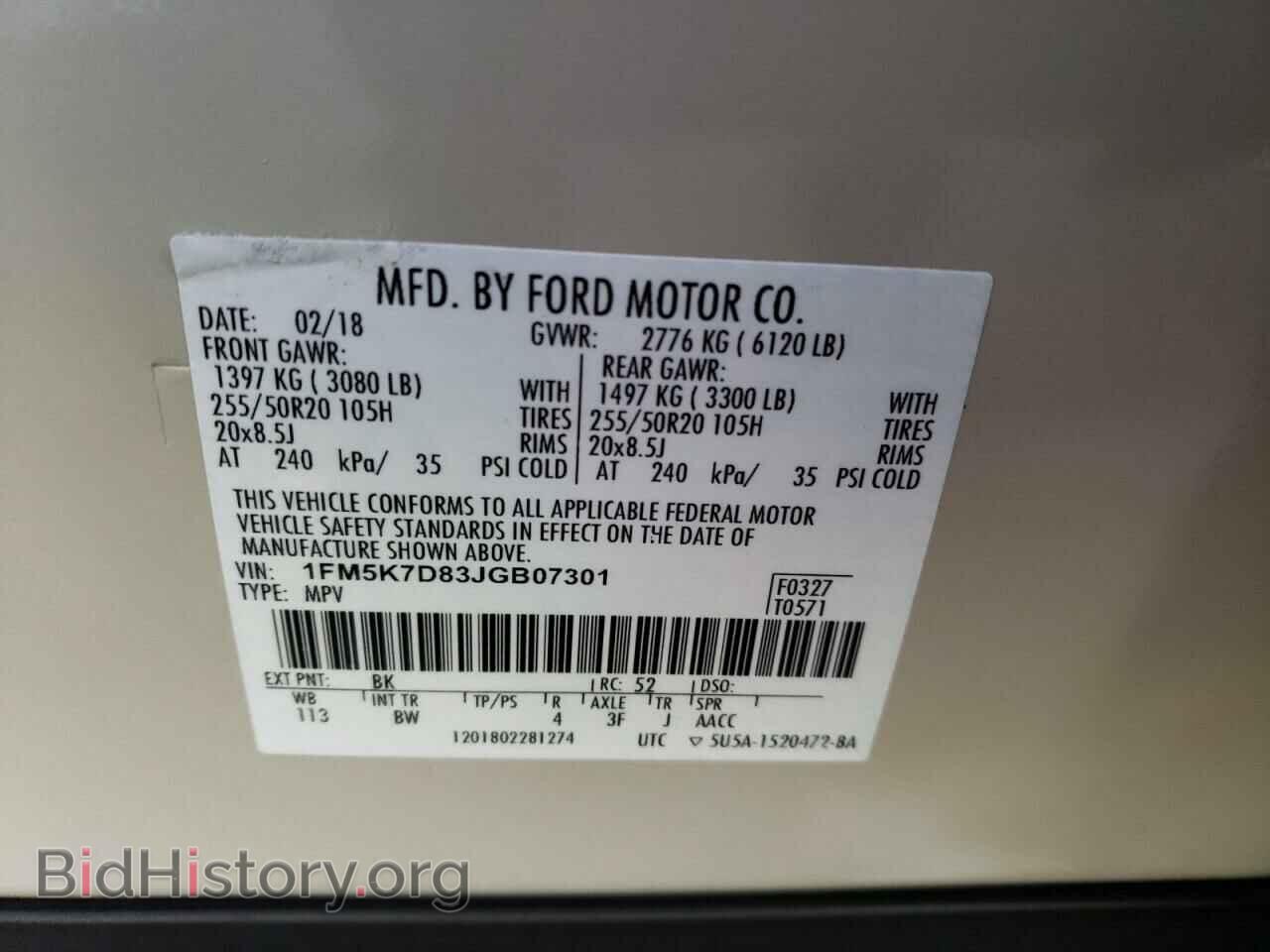 2018 FORD EXPLORER - VIN: 1FM5K7D83JGB07301 - Фото 13