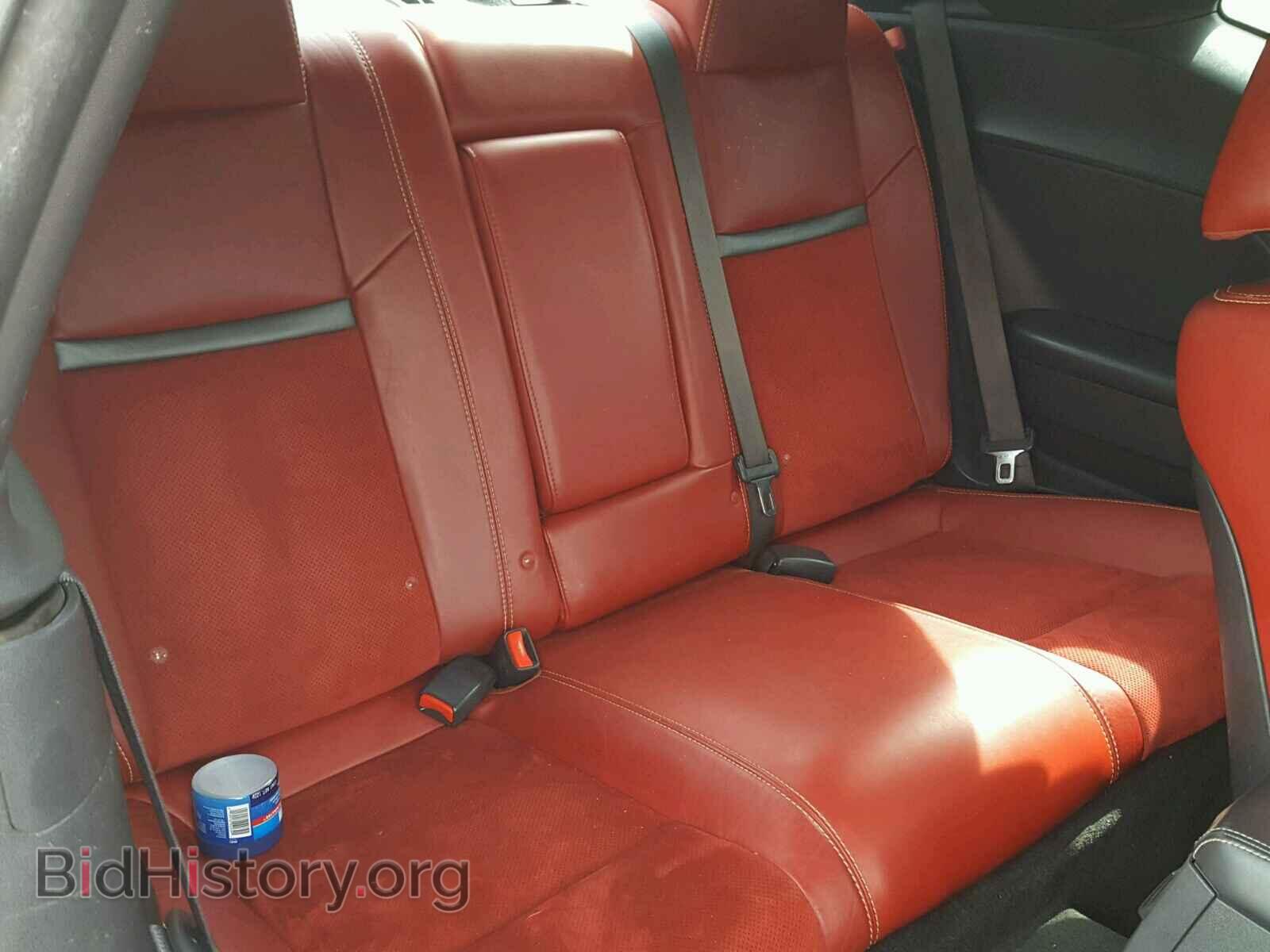 2014 DODGE CHALLENGER - VIN: 2C3CDYBT6EH124482 - Photo 6
