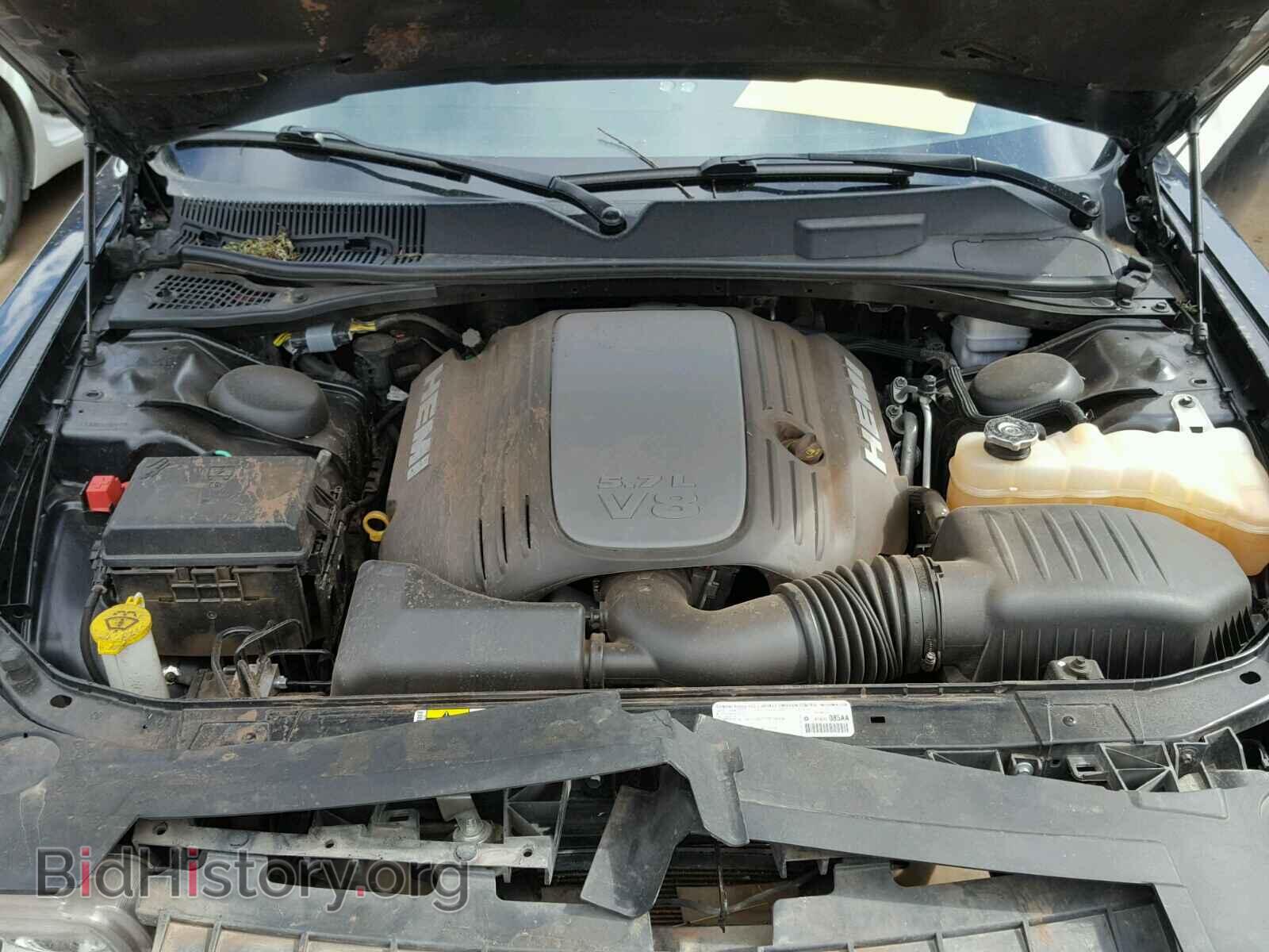 2014 DODGE CHALLENGER - VIN: 2C3CDYBT6EH124482 - Photo 7