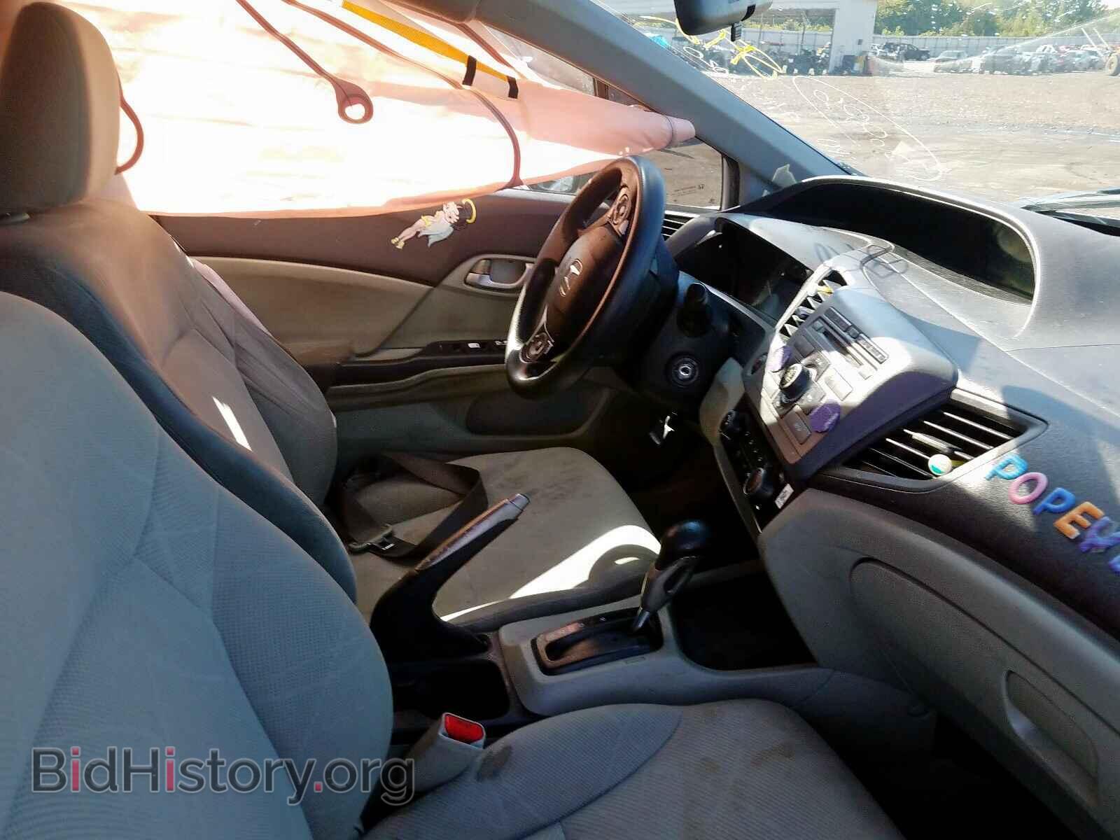 2012 HONDA CIVIC - VIN: 19XFB2F50CE090099 - Фото 5