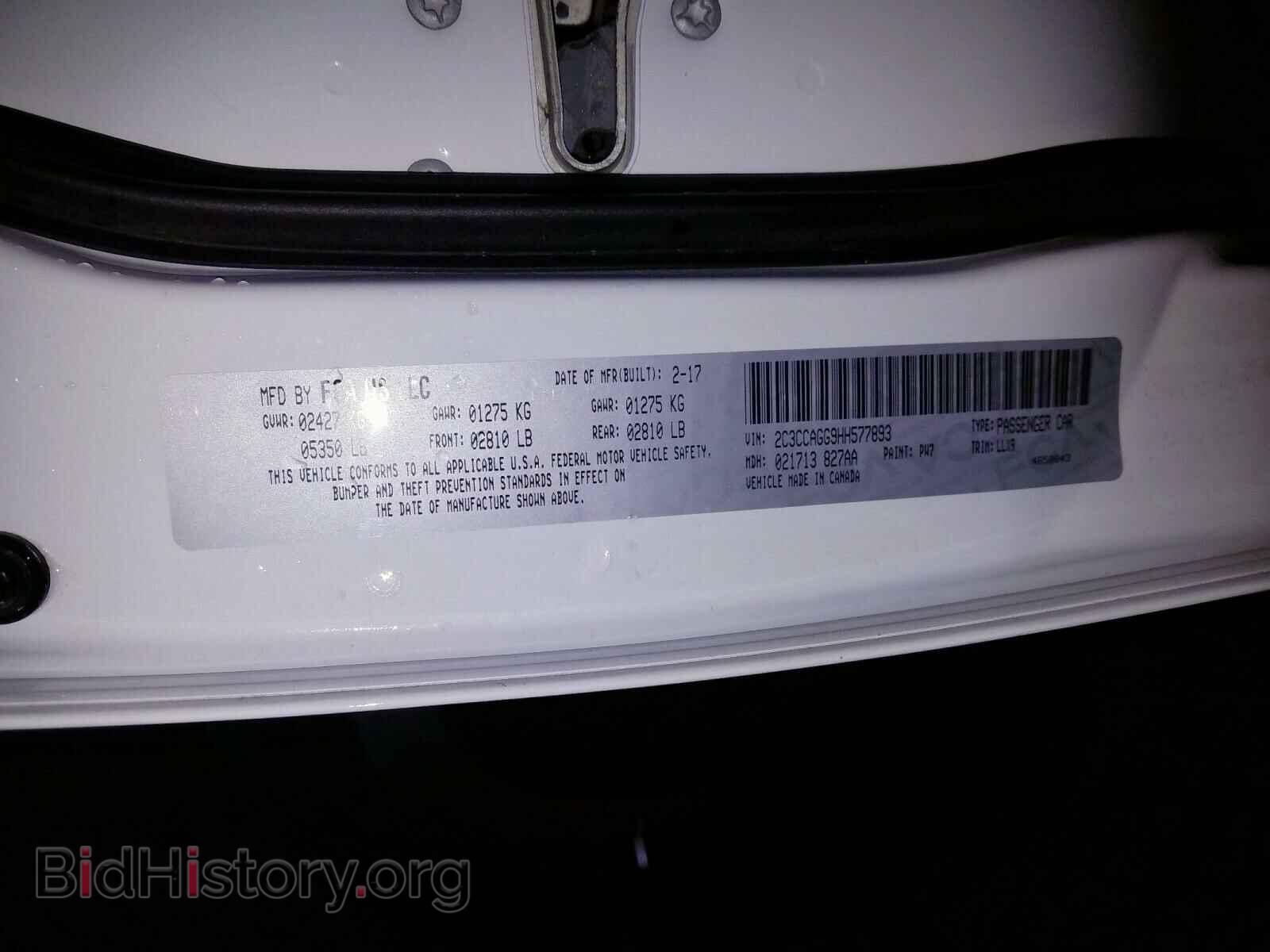 2017 CHRYSLER 300 - VIN: 2C3CCAGG9HH577893 - Фото 10