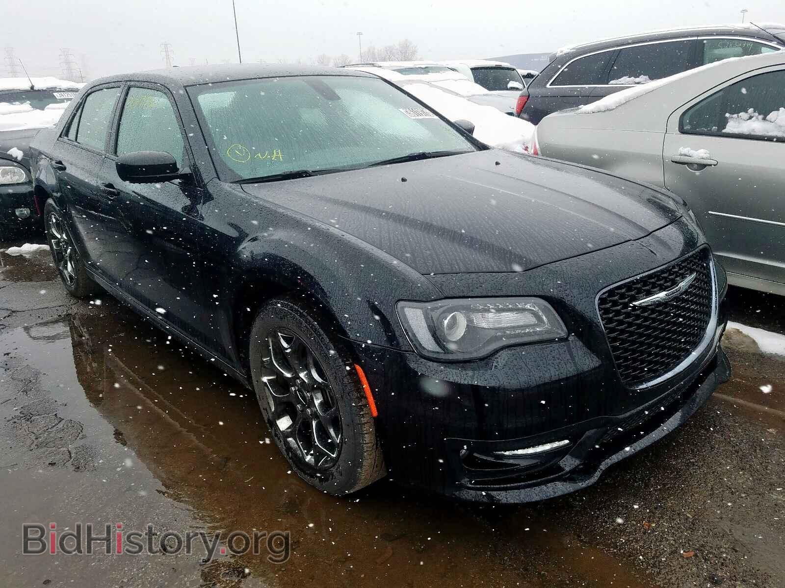 Фотография 2C3CCAGG8HH558073 - CHRYSLER 300 2017