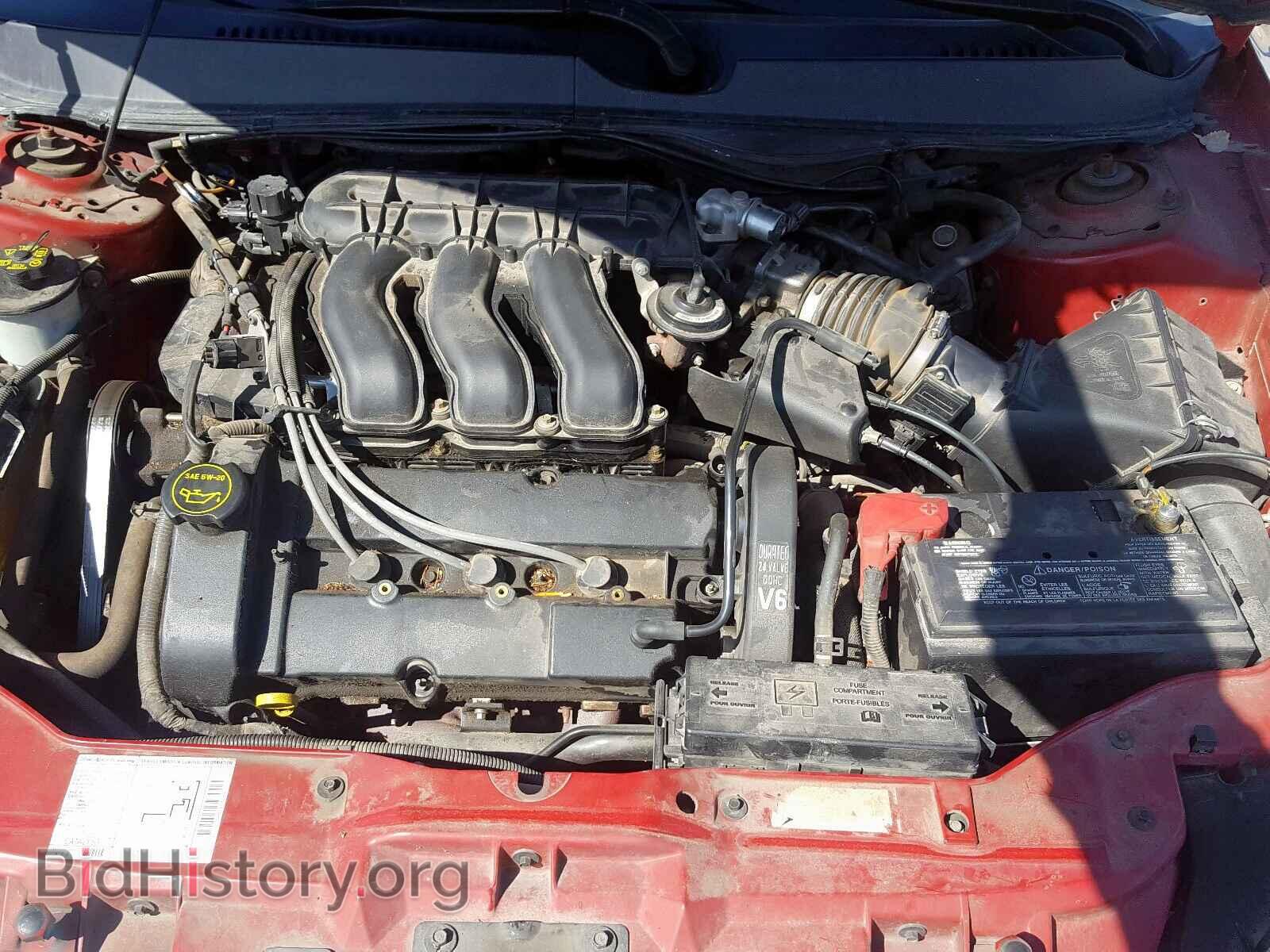 2003 FORD TAURUS - VIN: 1FAHP55S23G103394 - Photo 7