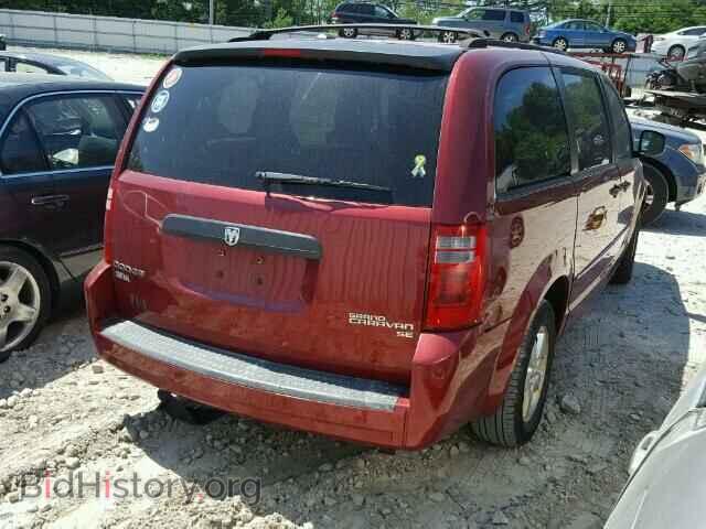2010 DODGE CARAVAN - VIN: 2D4RN3D1XAR371755 - Фото 4
