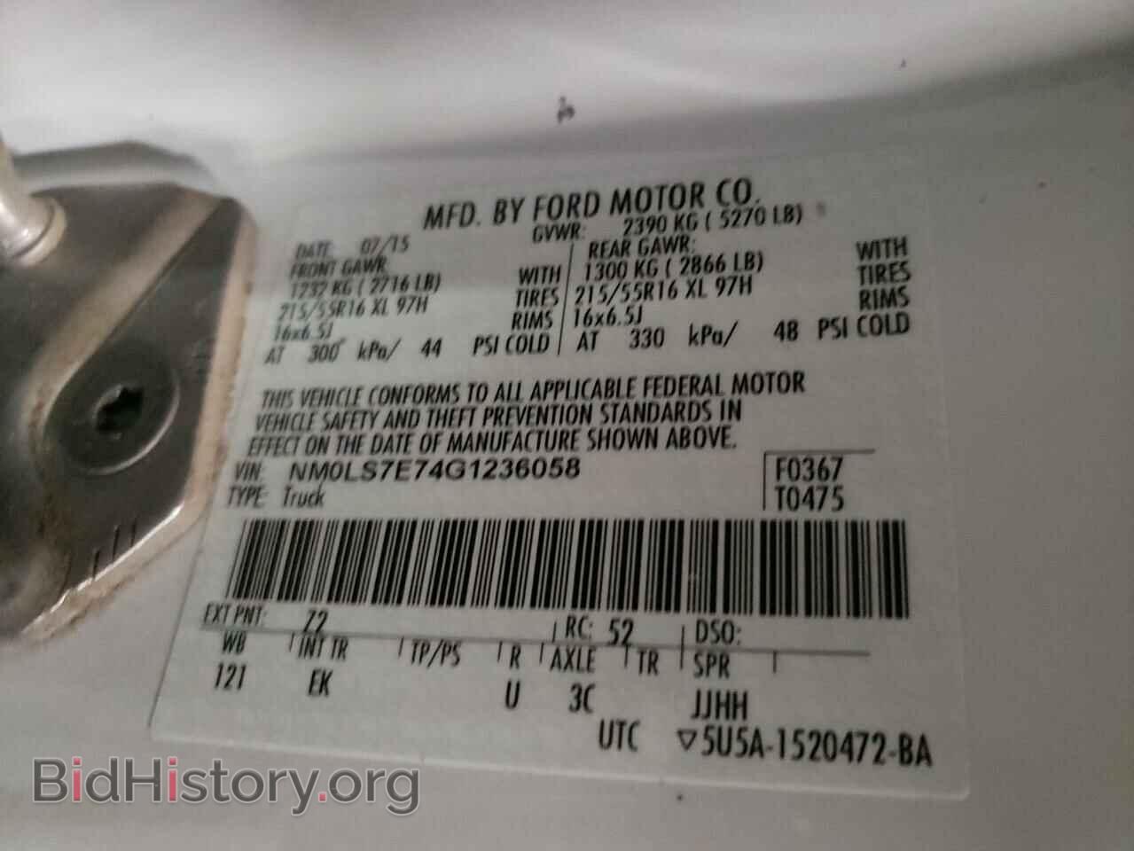 2016 FORD TRANSIT - VIN: NM0LS7E74G1236058 - Фото 10