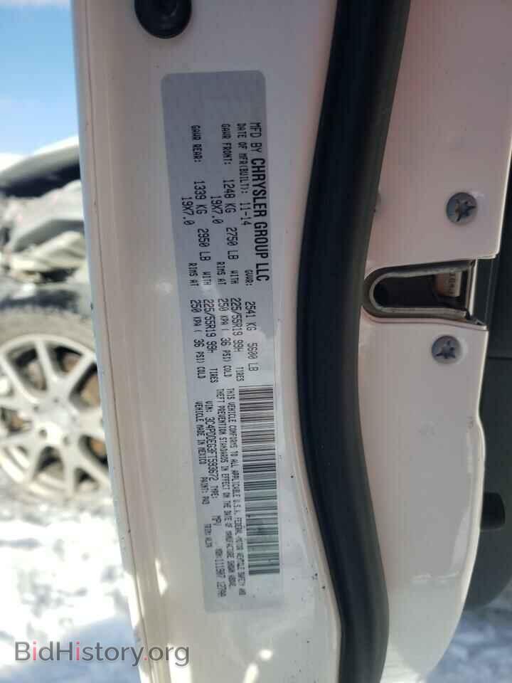 2015 DODGE JOURNEY - VIN: 3C4PDDEG3FT593672 - Фото 10