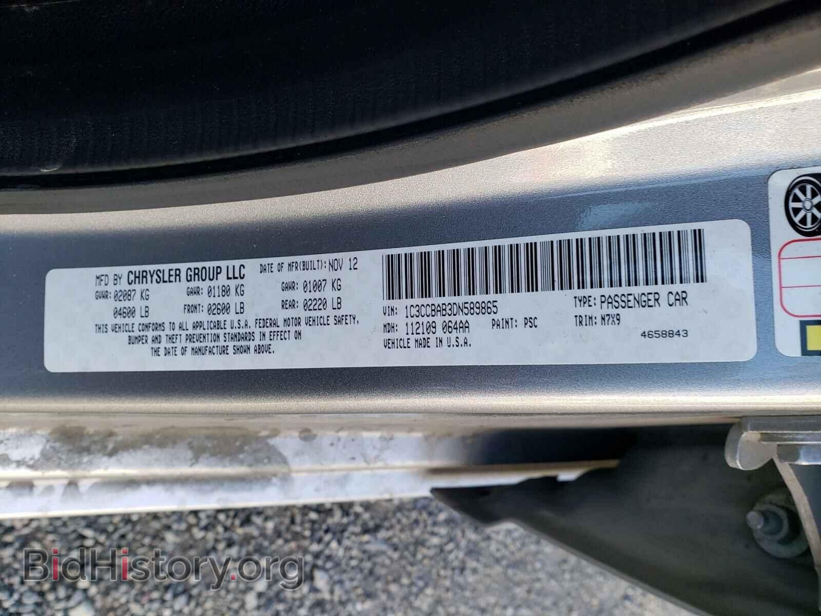 2013 CHRYSLER 200 - VIN: 1C3CCBAB3DN589865 - Photo 10