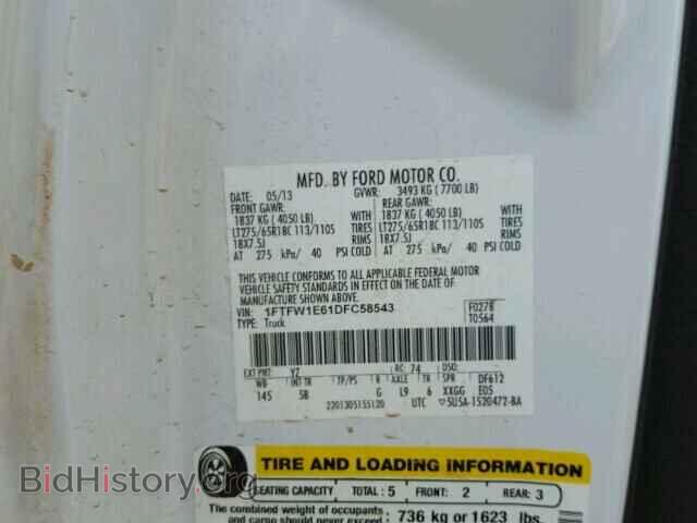 2013 FORD F150 - VIN: 1FTFW1E61DFC58543 - Фото 10