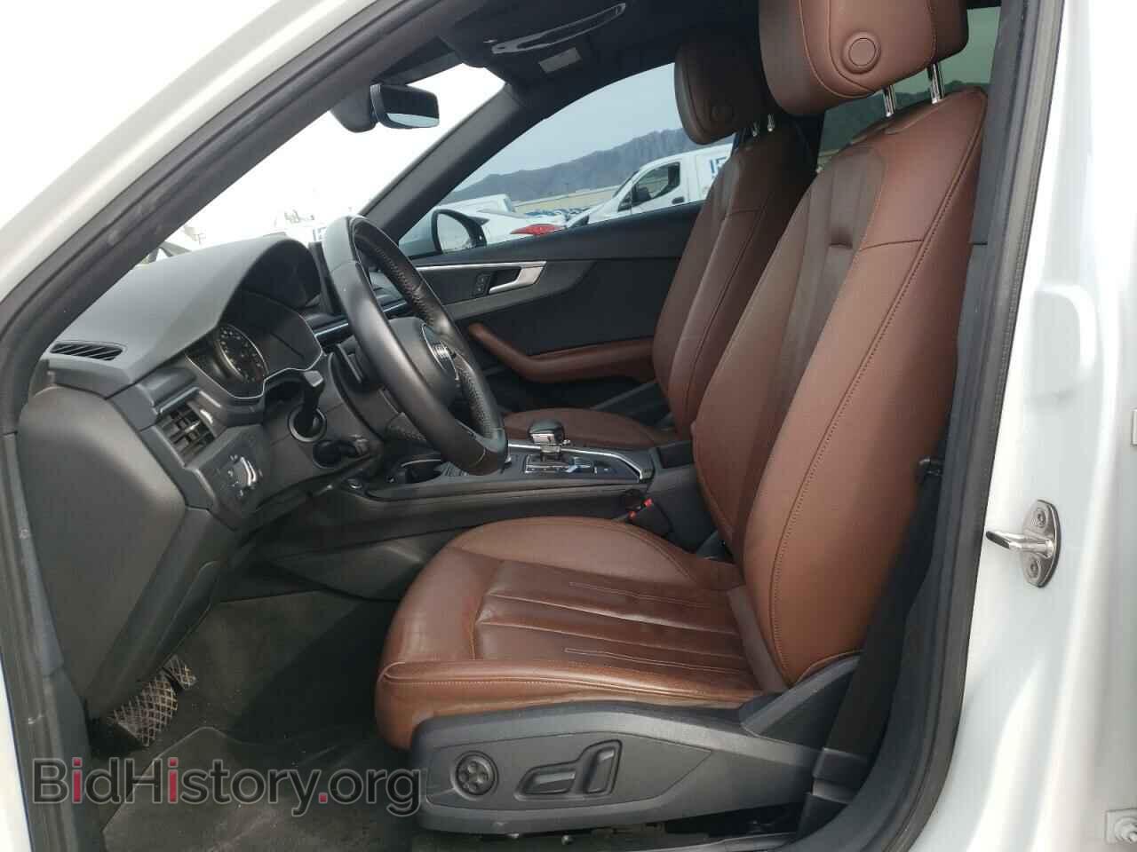 2017 AUDI A4 - VIN: WAUANAF47HN053604 - Фото 7