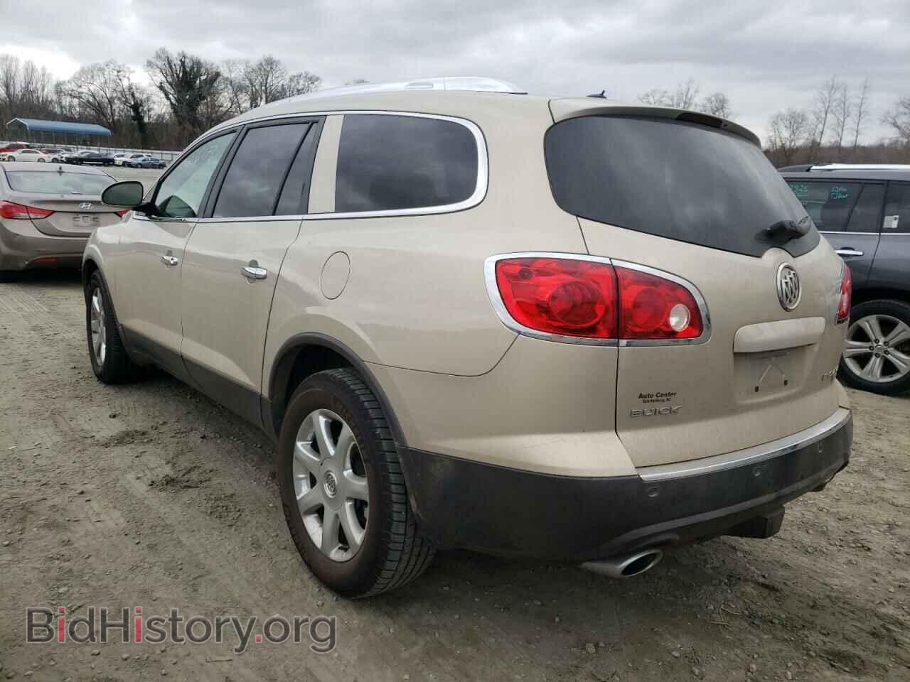 2008 BUICK ENCLAVE - VIN: 5GAER23778J306782 - Фото 3