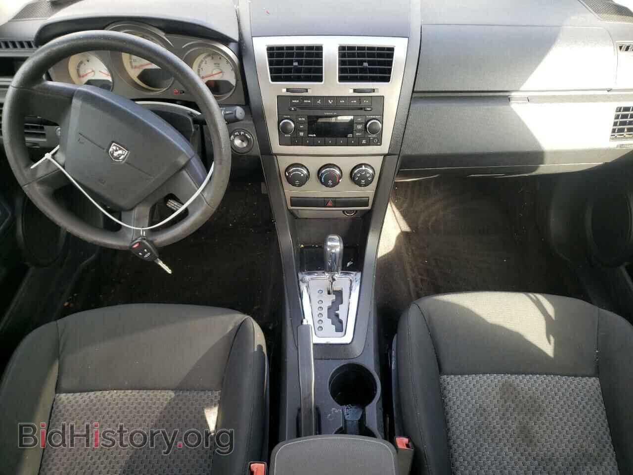 2009 DODGE AVENGER - VIN: 1B3LC46B29N549057 - Фото 8