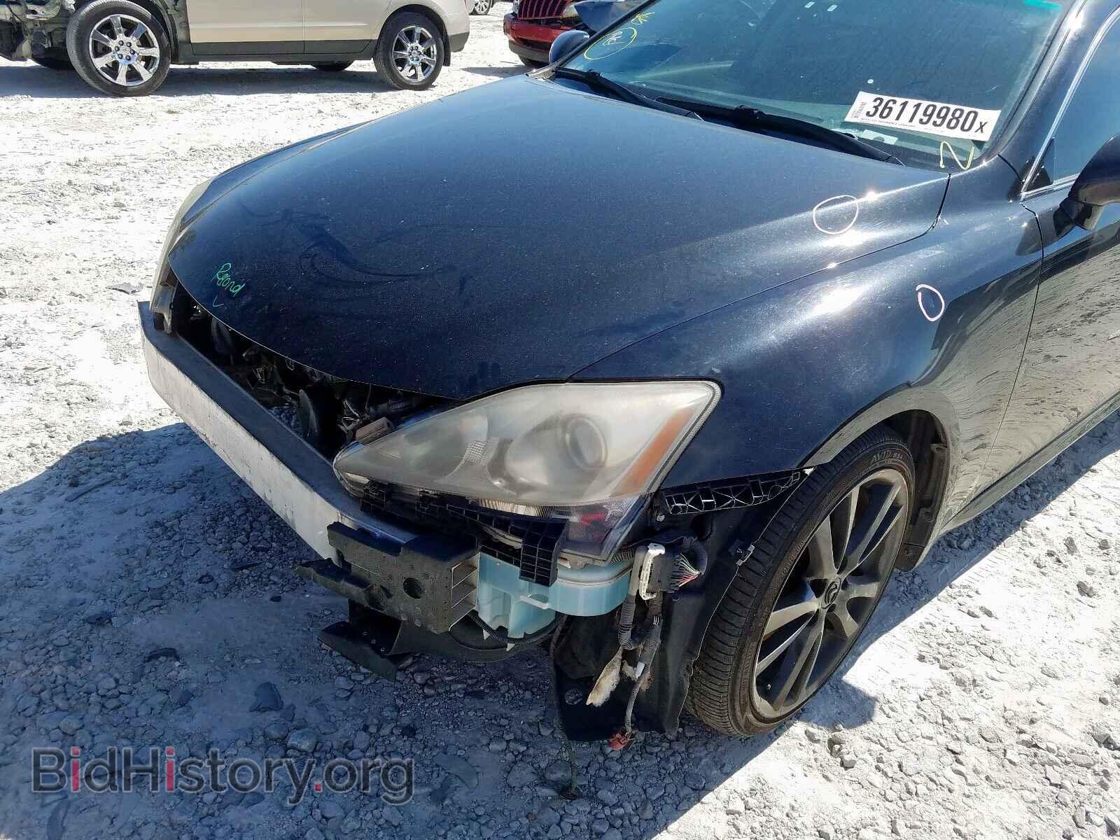 2009 LEXUS IS - VIN: JTHBK262795104720 - Фото 9