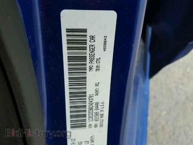 2012 DODGE AVENGER - VIN: 1C3CDZCB6CN243701 - Photo 10