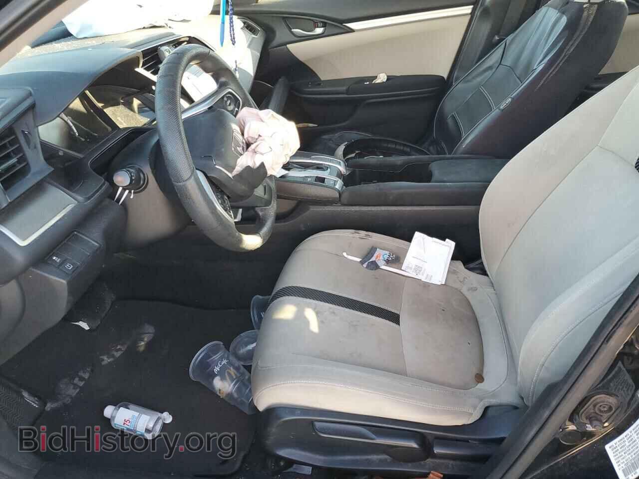 2017 HONDA CIVIC - VIN: 19XFC2F55HE006492 - Photo 7