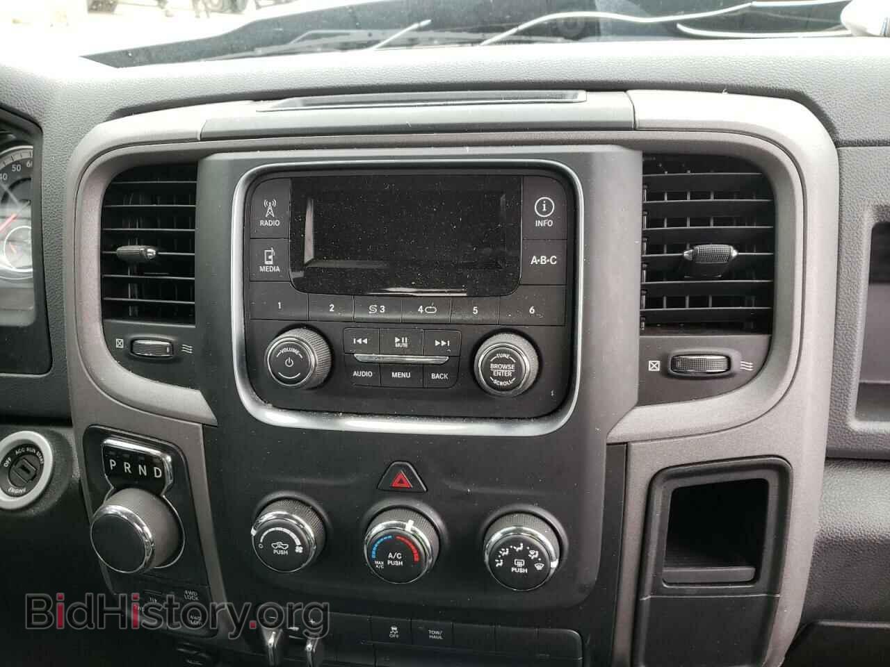 2017 RAM 1500 - VIN: 1C6RR7FG4HS733797 - Фото 9