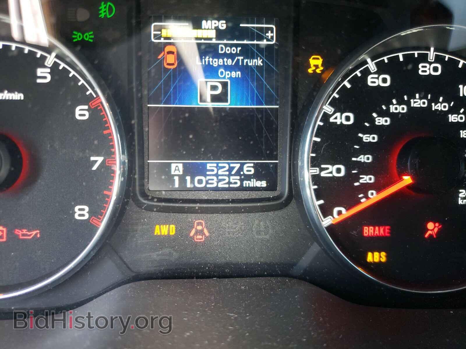 2013 SUBARU OUTBACK - VIN: 4S4BRBLC2D3295201 - Photo 8