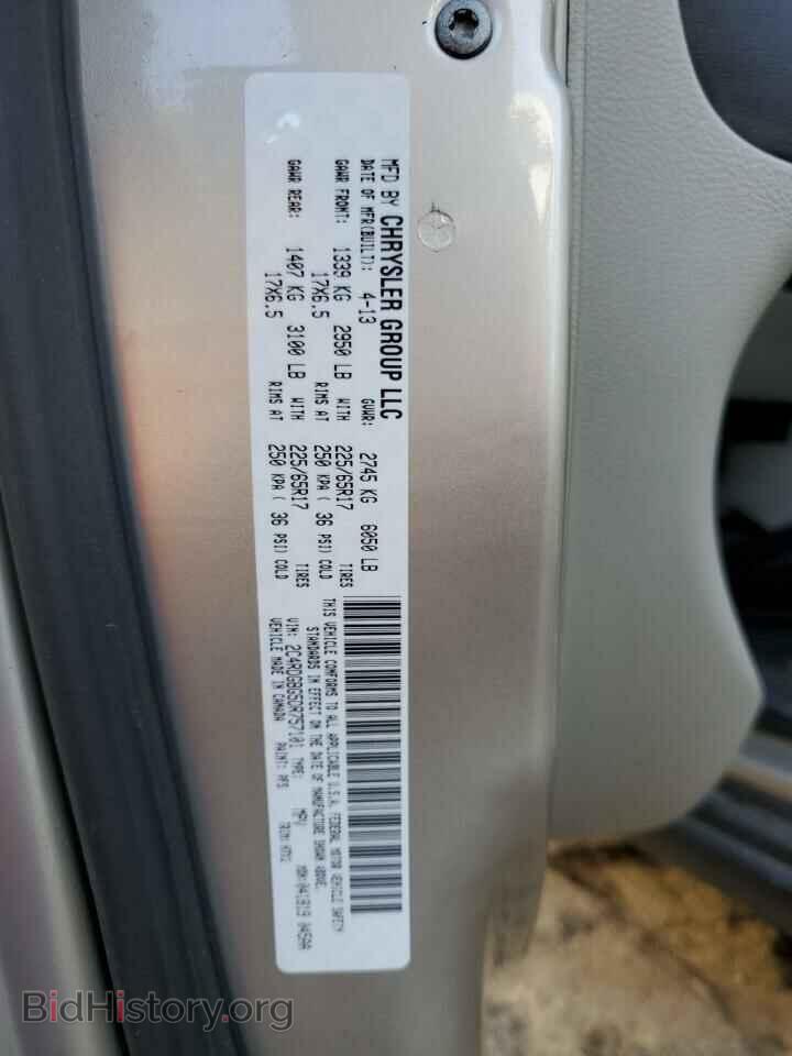 2013 DODGE CARAVAN - VIN: 2C4RDGBG5DR757101 - Фото 13