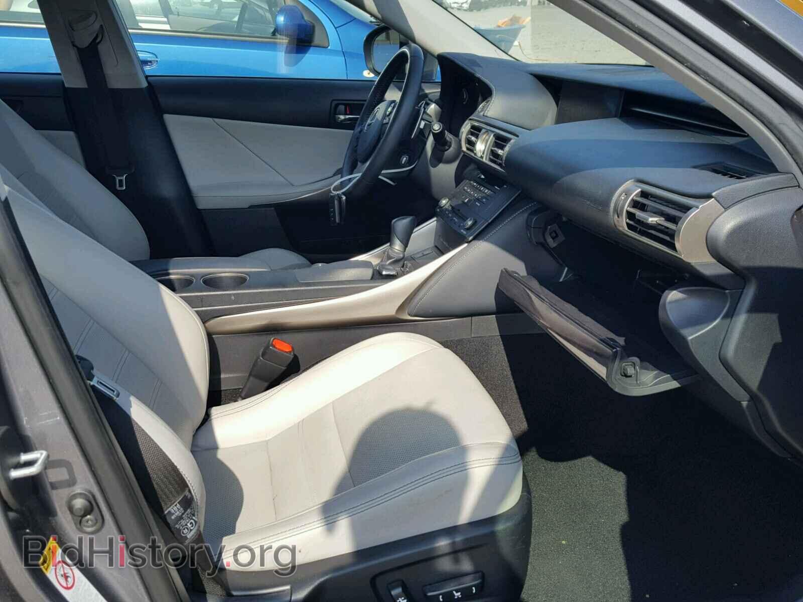 2015 LEXUS IS250 - VIN: JTHCF1D22F5017471 - Фото 5