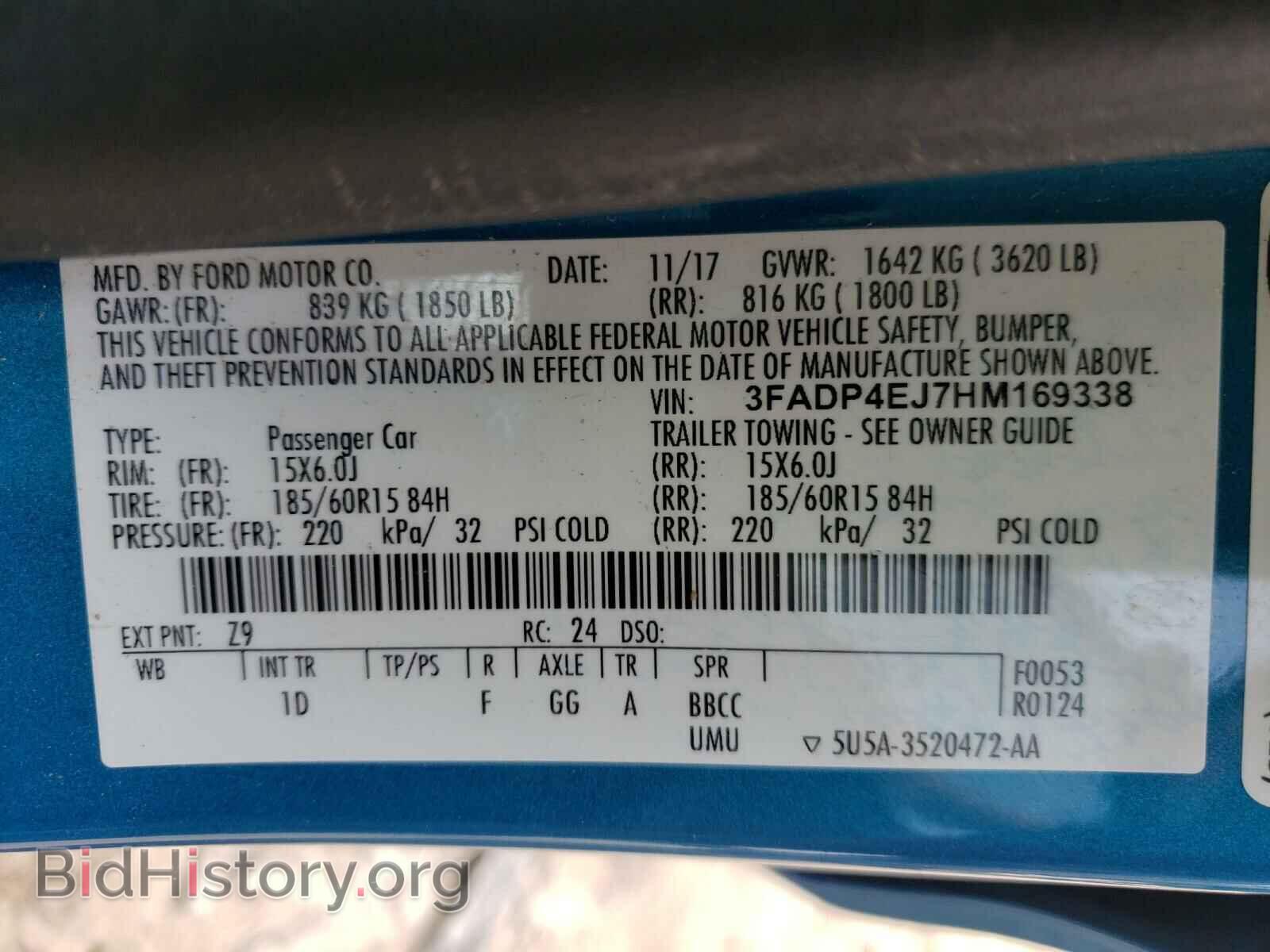 2017 FORD FIESTA - VIN: 3FADP4EJ7HM169338 - Фото 10
