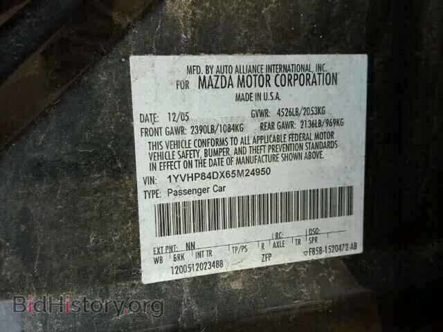 2006 MAZDA 6 - VIN: 1YVHP84DX65M24950 - Фото 10