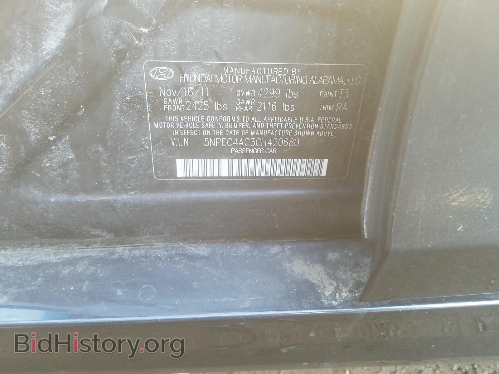 2012 HYUNDAI SONATA - VIN: 5NPEC4AC3CH420680 - Фото 10
