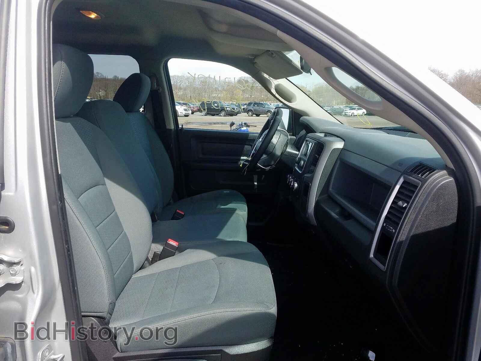 2014 RAM 1500 - VIN: 1C6RR7FT3ES362608 - Фото 5