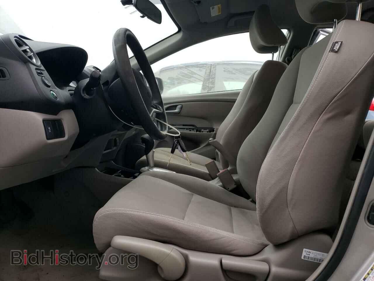 2013 HONDA INSIGHT - VIN: JHMZE2H55DS004476 - Фото 7