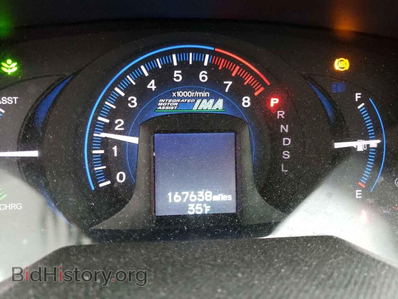 2013 HONDA INSIGHT - VIN: JHMZE2H55DS004476 - Фото 9
