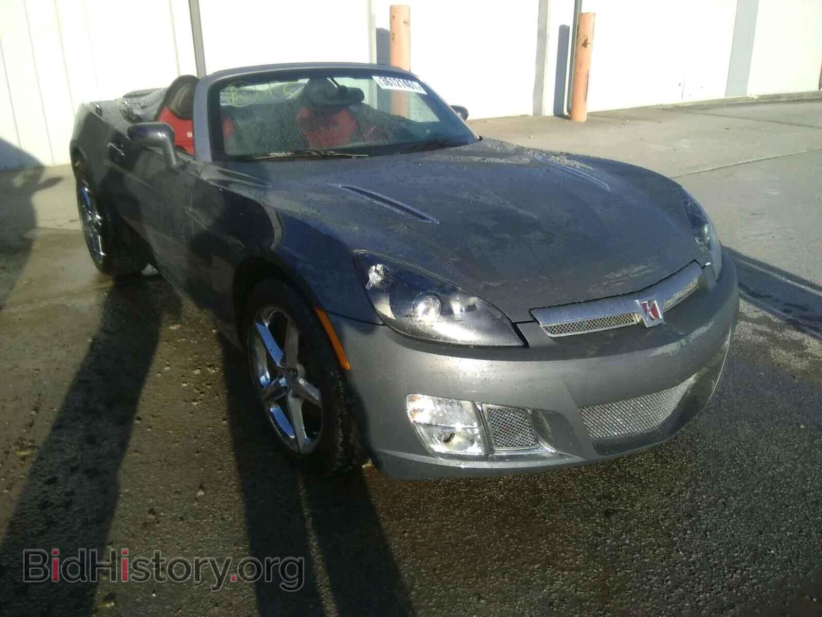 Фотография 1G8MG35XX8Y113949 - SATURN SKY 2008
