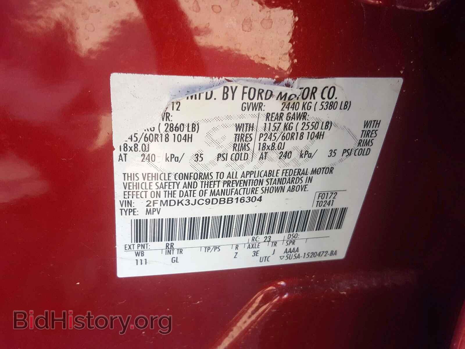 2013 FORD EDGE - VIN: 2FMDK3JC9DBB16304 - Фото 10