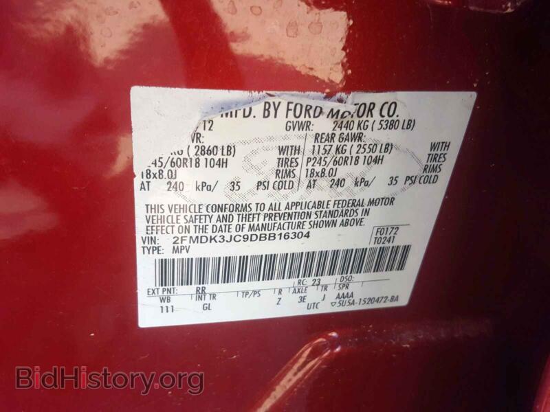 2013 Ford EDGE (VIN 2FMDK3JC9DBB16304) — photo 10 of 10