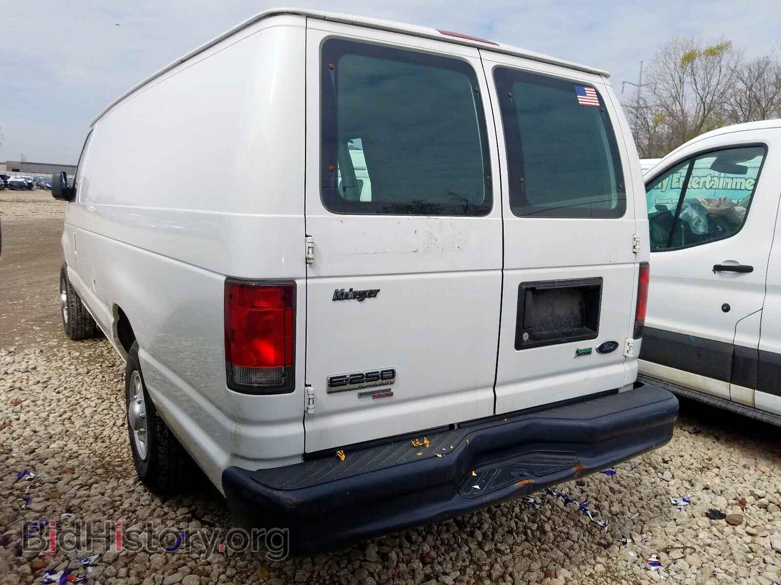 2014 FORD ECONOLINE - VIN: 1FTNS2EWXEDA93151 - Photo 3