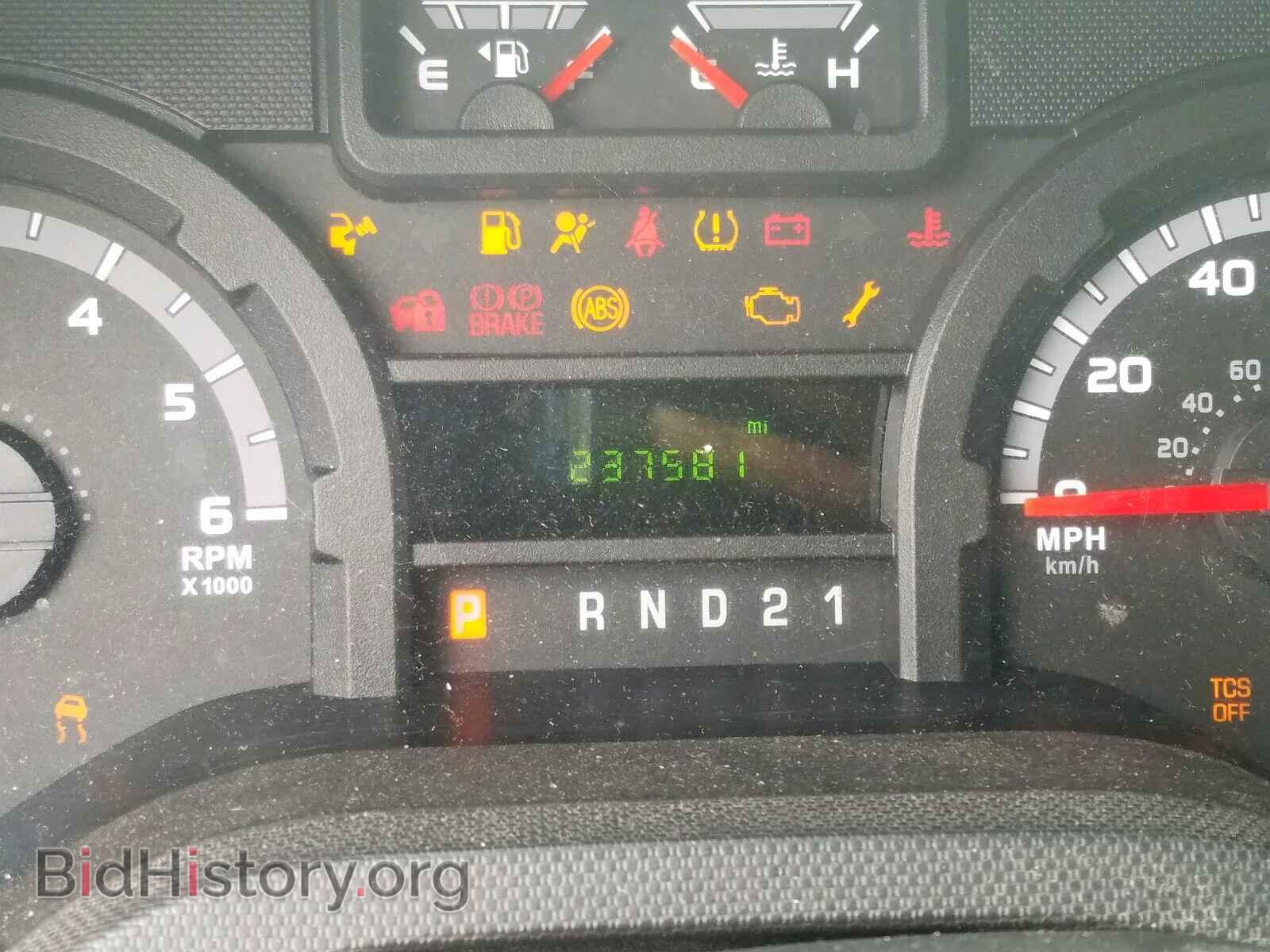 2014 FORD ECONOLINE - VIN: 1FTNS2EWXEDA93151 - Photo 8