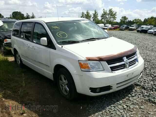 Photo 1D8HN54P98B190357 - DODGE CARAVAN 2008
