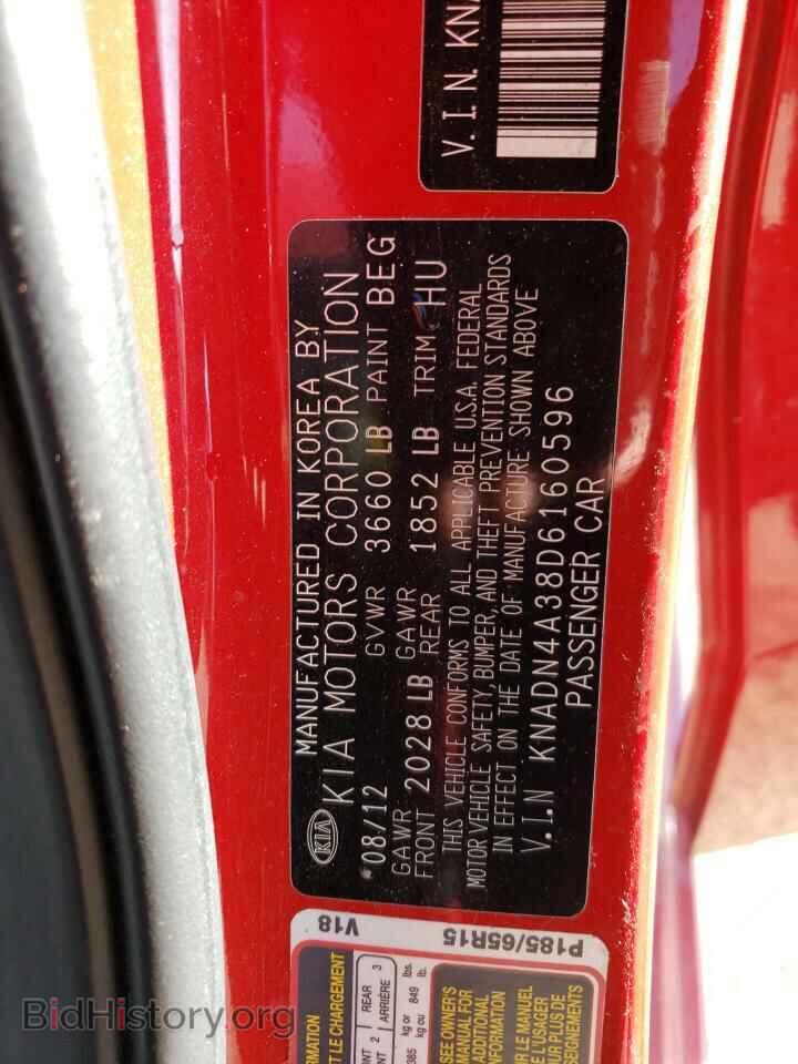 2013 KIA RIO - VIN: KNADN4A38D6160596 - Photo 13