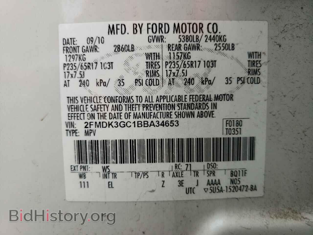 2011 FORD EDGE - VIN: 2FMDK3GC1BBA34653 - Фото 10