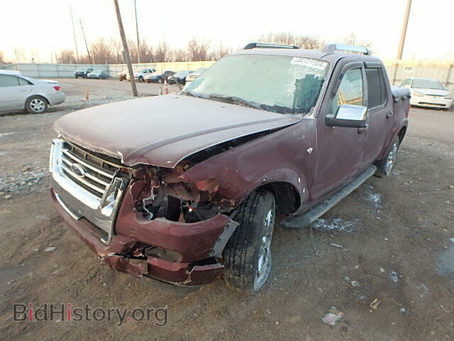 2008 FORD EXPLORER - VIN: 1FMEU53828UA60841 - Фото 2
