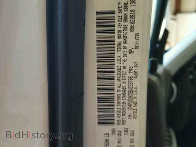 2011 DODGE NITRO - VIN: 1D4PU5GK5BW553706 - Photo 10