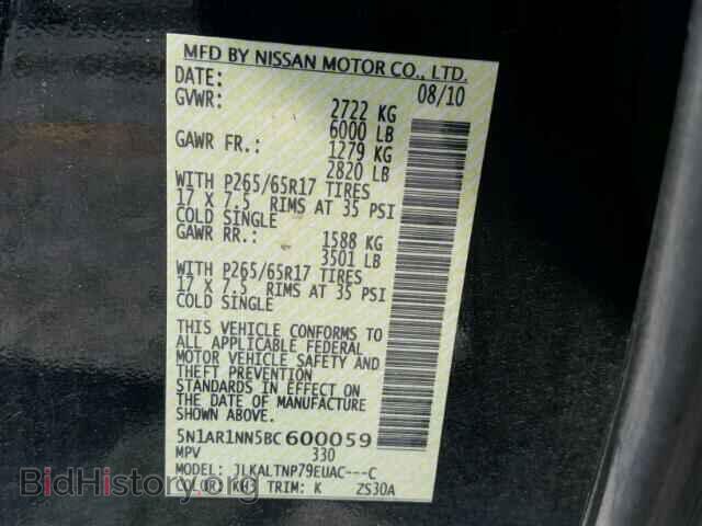 2011 NISSAN PATHFINDER - VIN: 5N1AR1NN5BC600059 - Фото 10