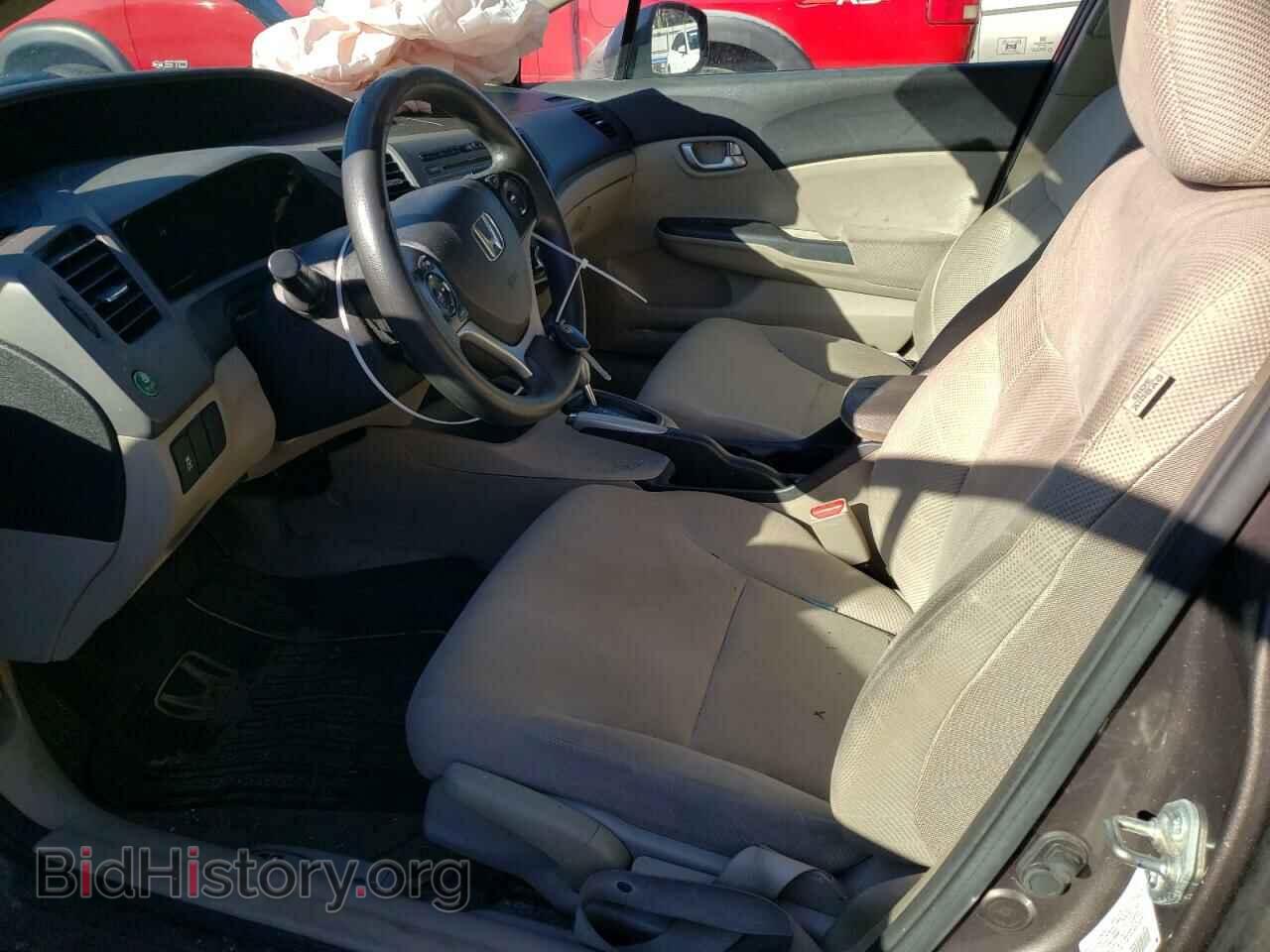 2012 HONDA CIVIC - VIN: 2HGFB2F82CH527035 - Photo 7