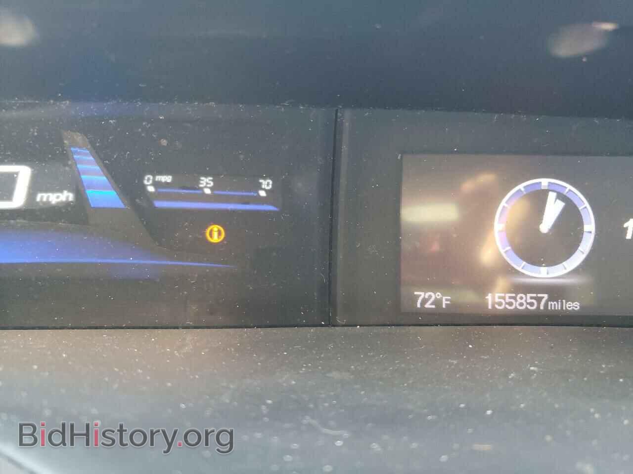 2012 HONDA CIVIC - VIN: 2HGFB2F82CH527035 - Photo 9